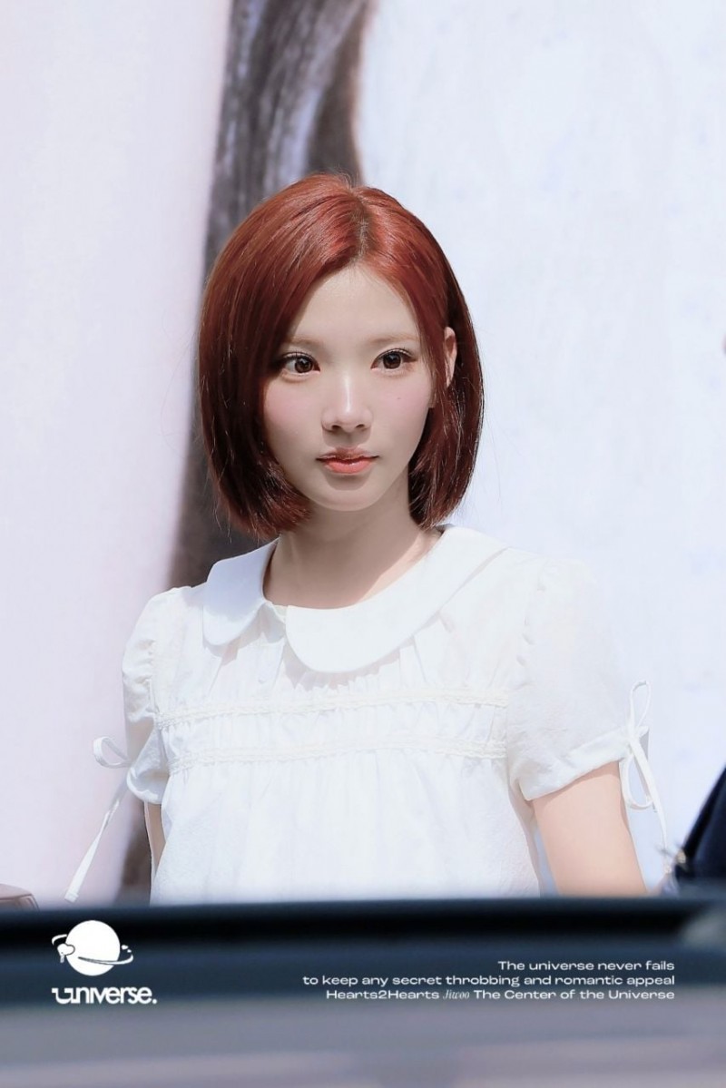 하츠투하츠 지우