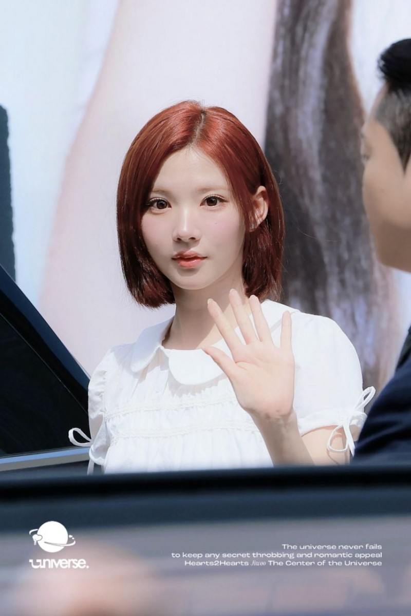 하츠투하츠 지우