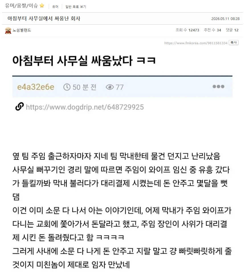 썸네일 이미지