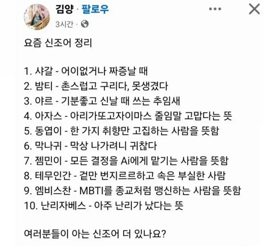 썸네일 이미지