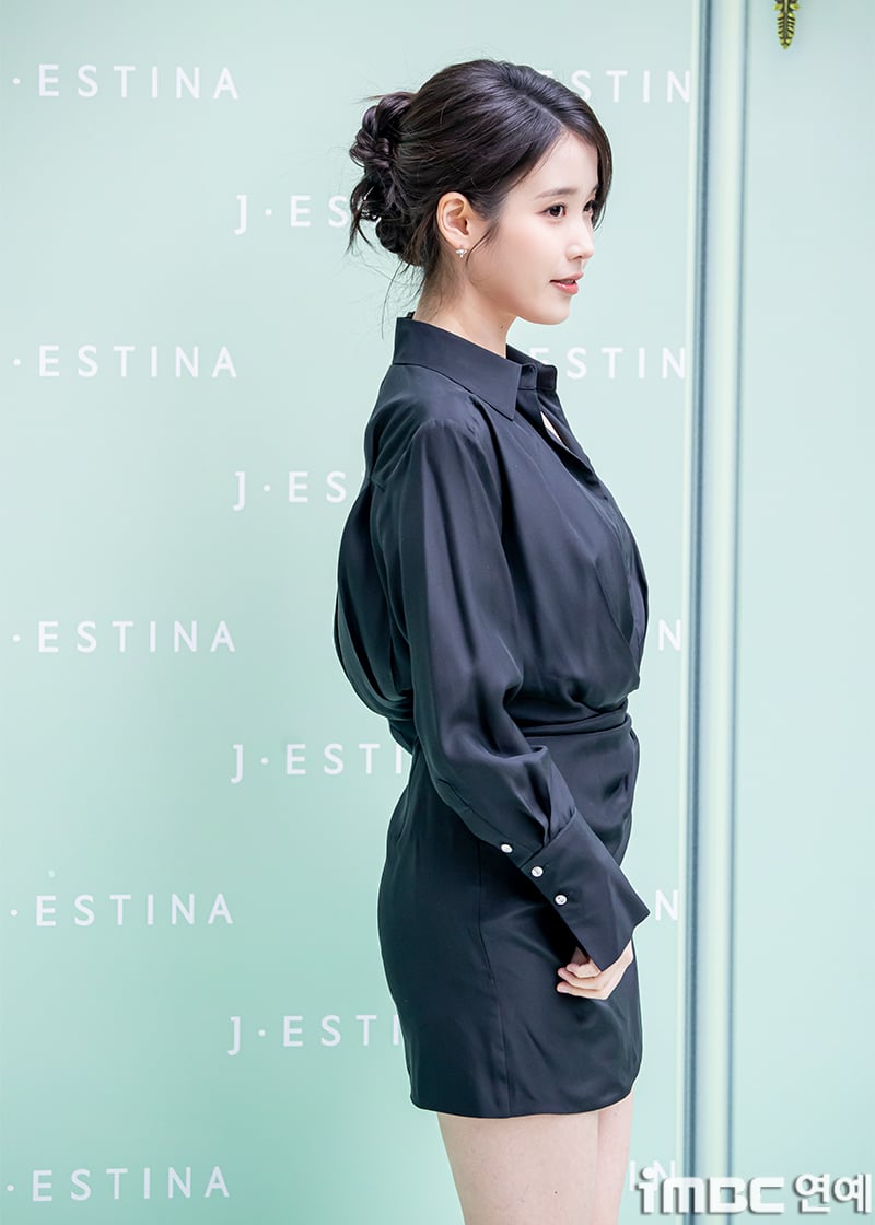 *아이유 제이에스티나 행사