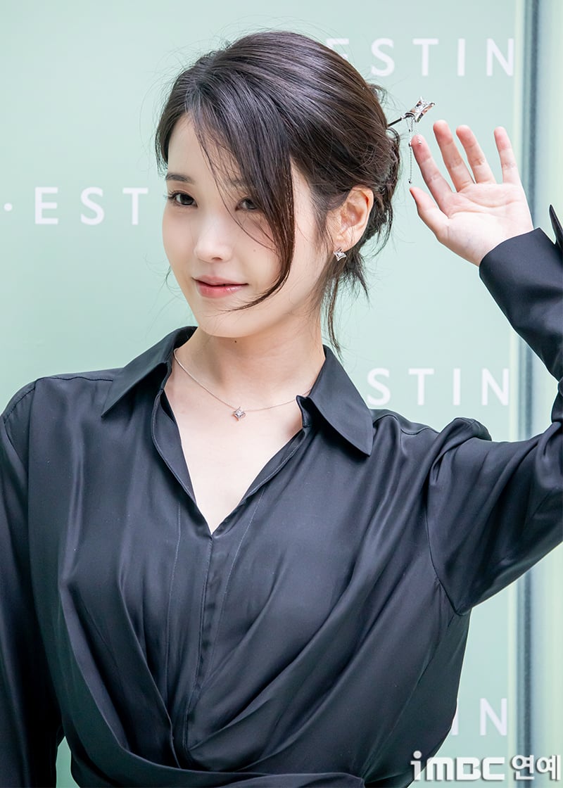 *아이유 제이에스티나 행사