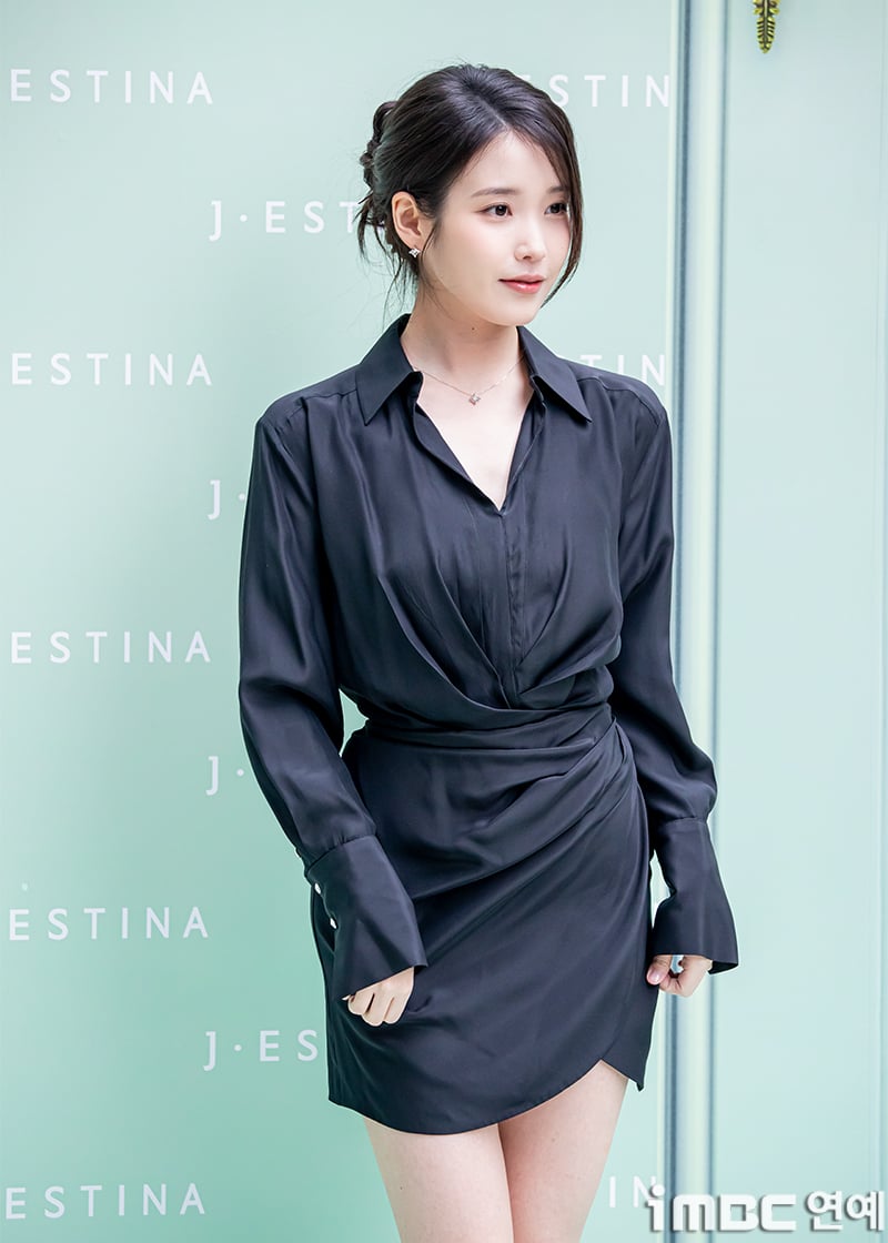 *아이유 제이에스티나 행사