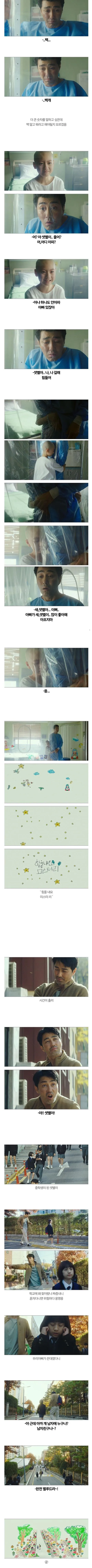 1000071220.webp