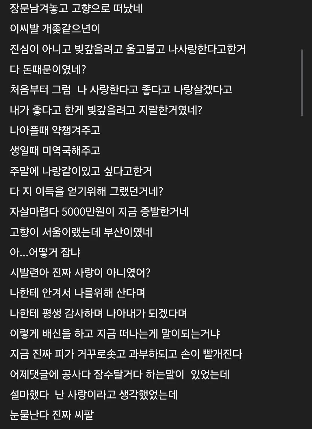 1779254025117503.webp