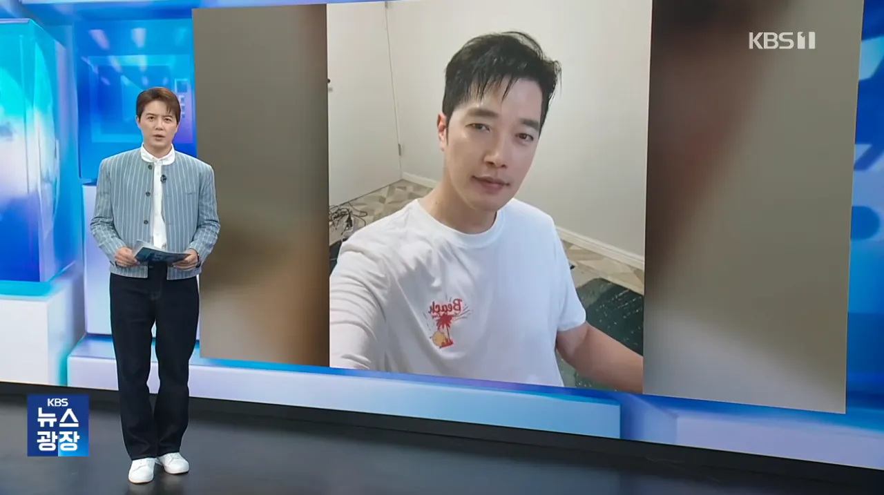 브래드피트 만났다고 AI 합성하고. 해명한 배우 정윤민