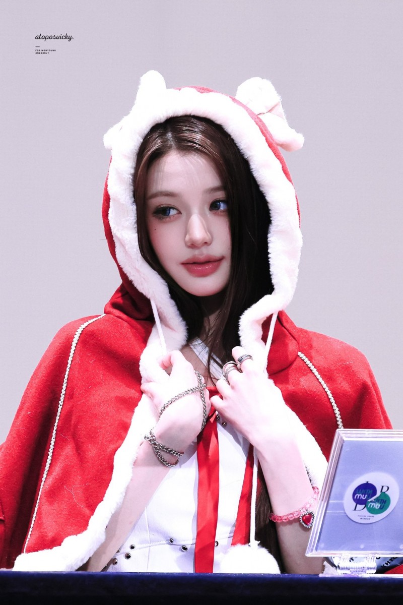 260307 장원영 팬 (21).jpg