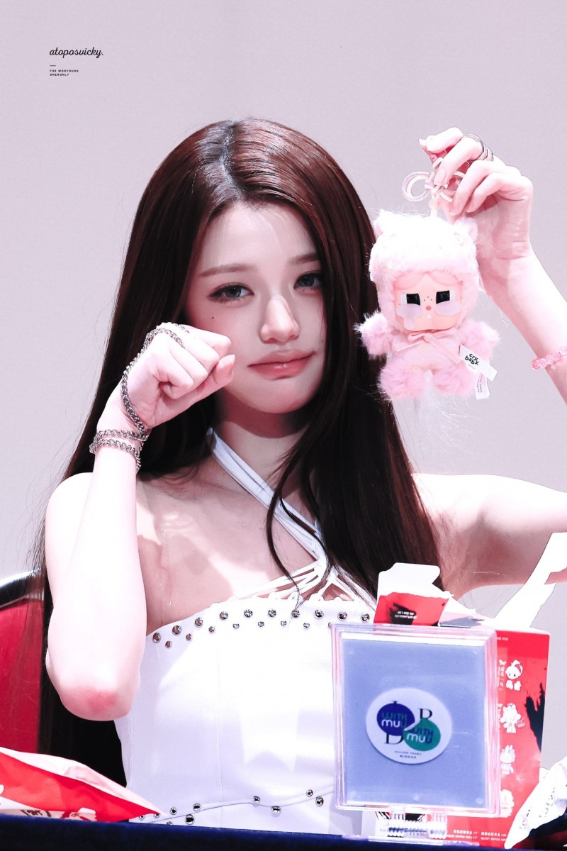260307 장원영 팬 (29).jpg