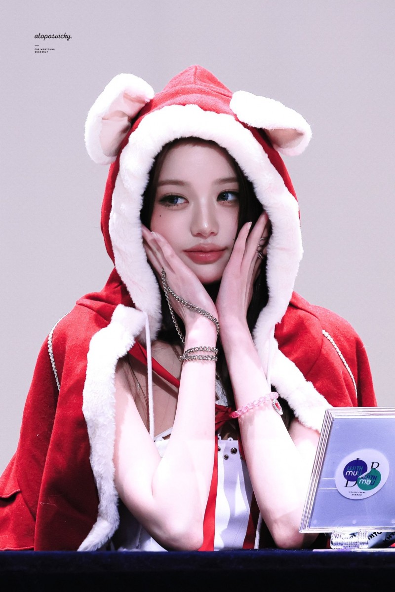 260307 장원영 팬 (23).jpg
