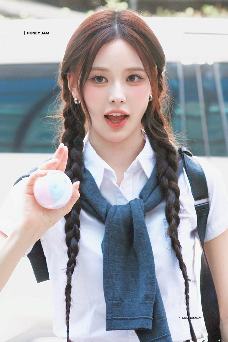 이즈나 방지민