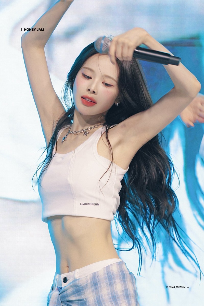 이즈나 방지민