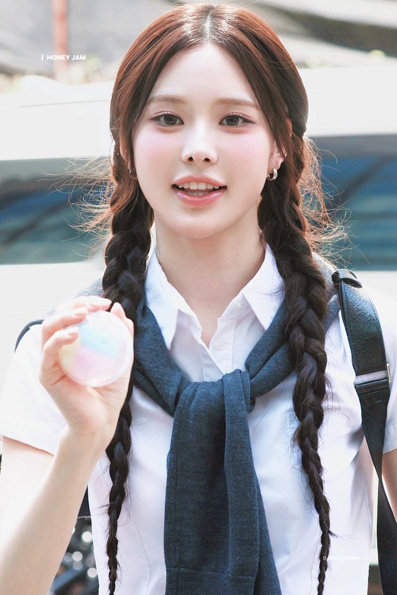 이즈나 방지민