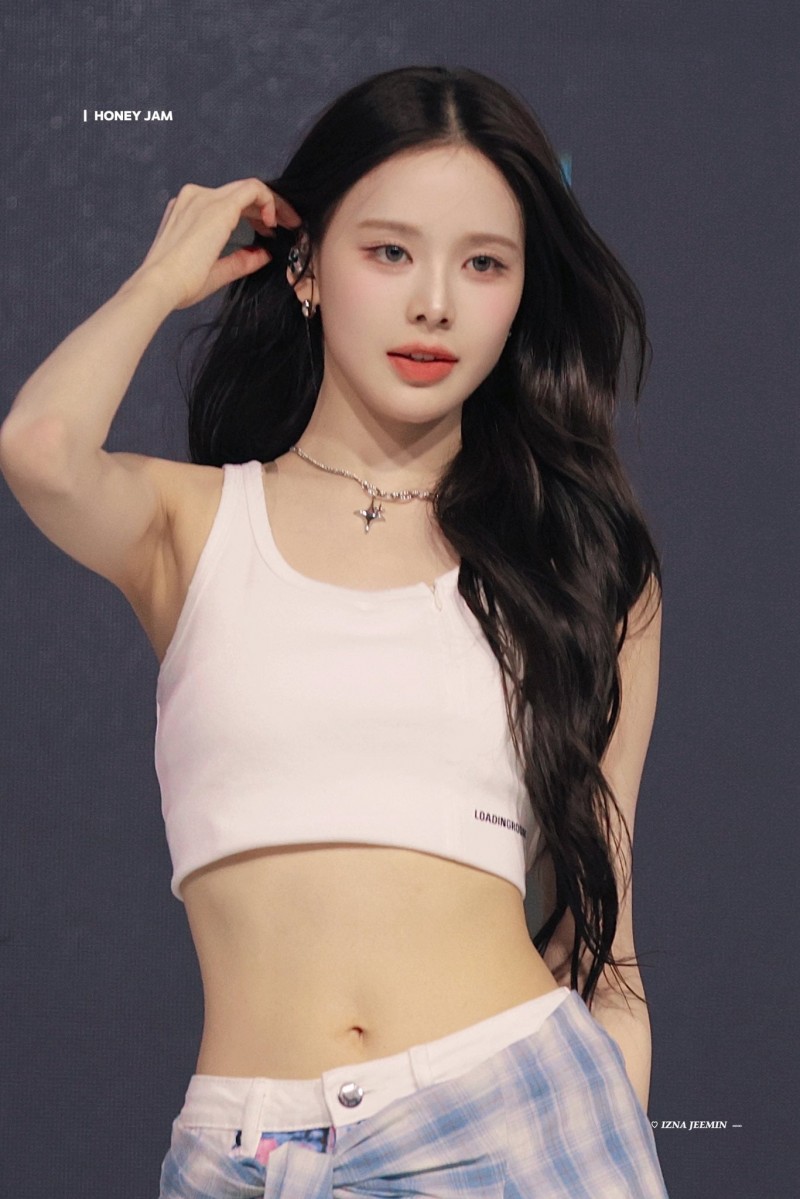 이즈나 방지민
