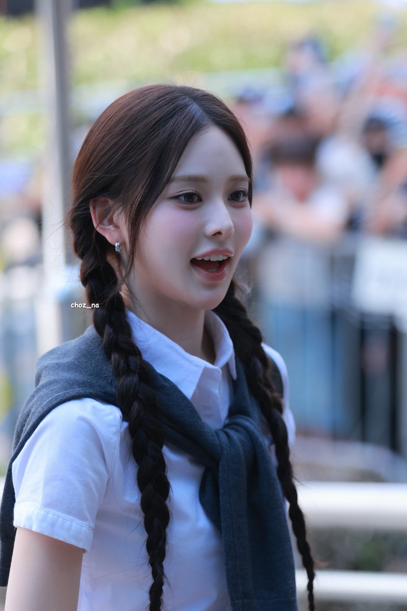 이즈나 방지민