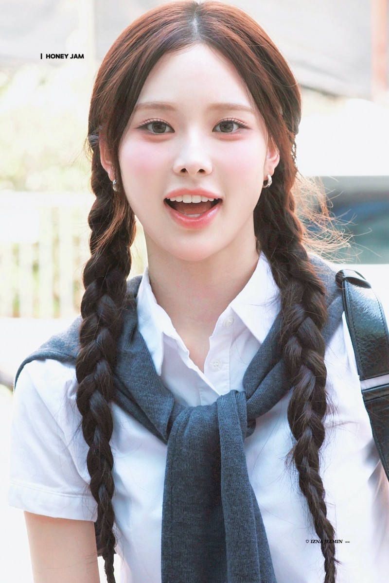 이즈나 방지민