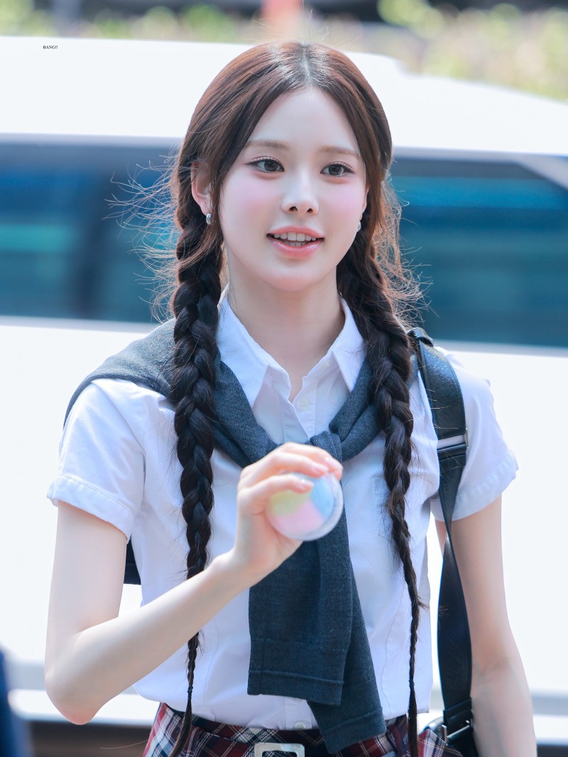 이즈나 방지민