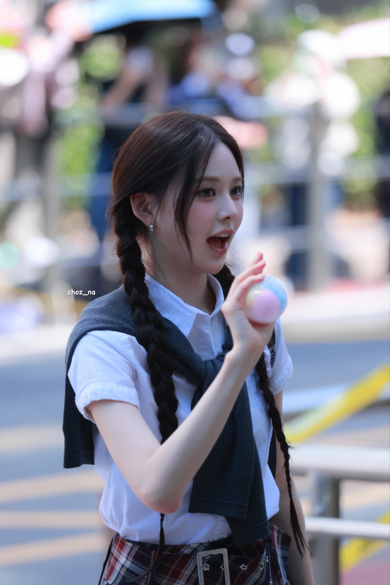 이즈나 방지민