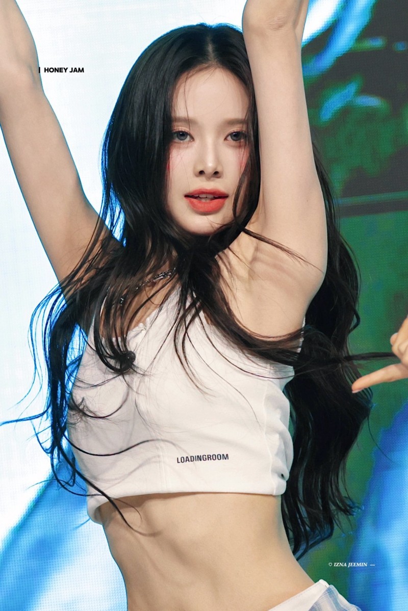 이즈나 방지민