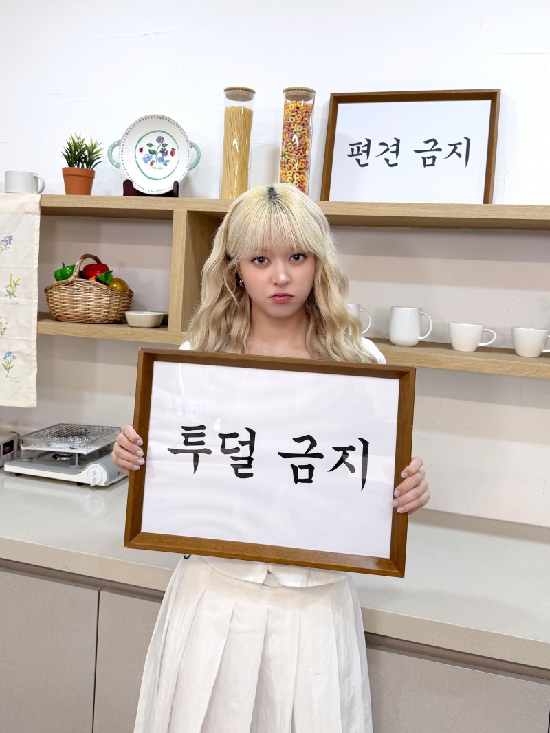 엔믹스 해원,배이,릴리,설윤,규진