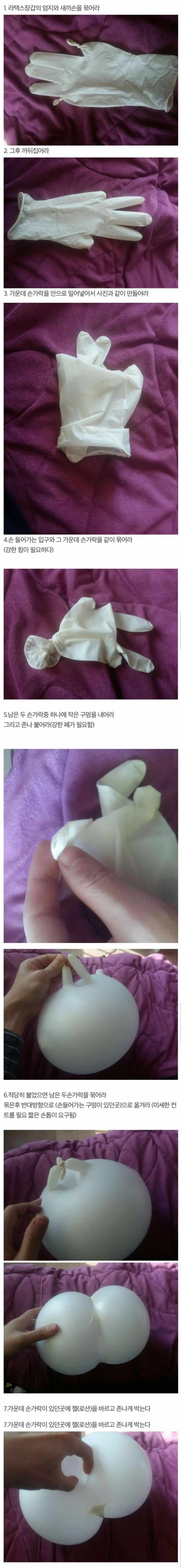 1000122112.jpg