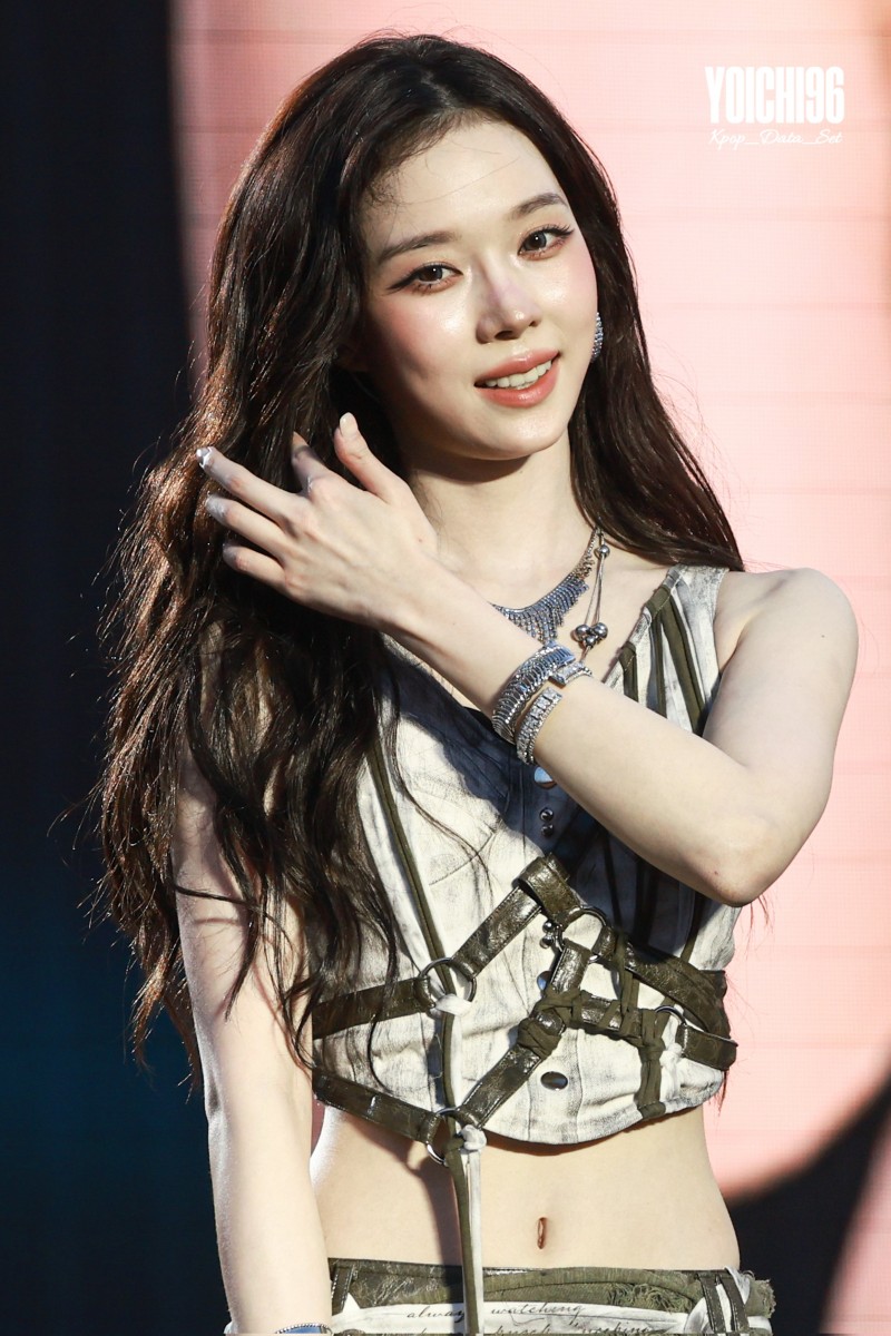 에스파 윈터