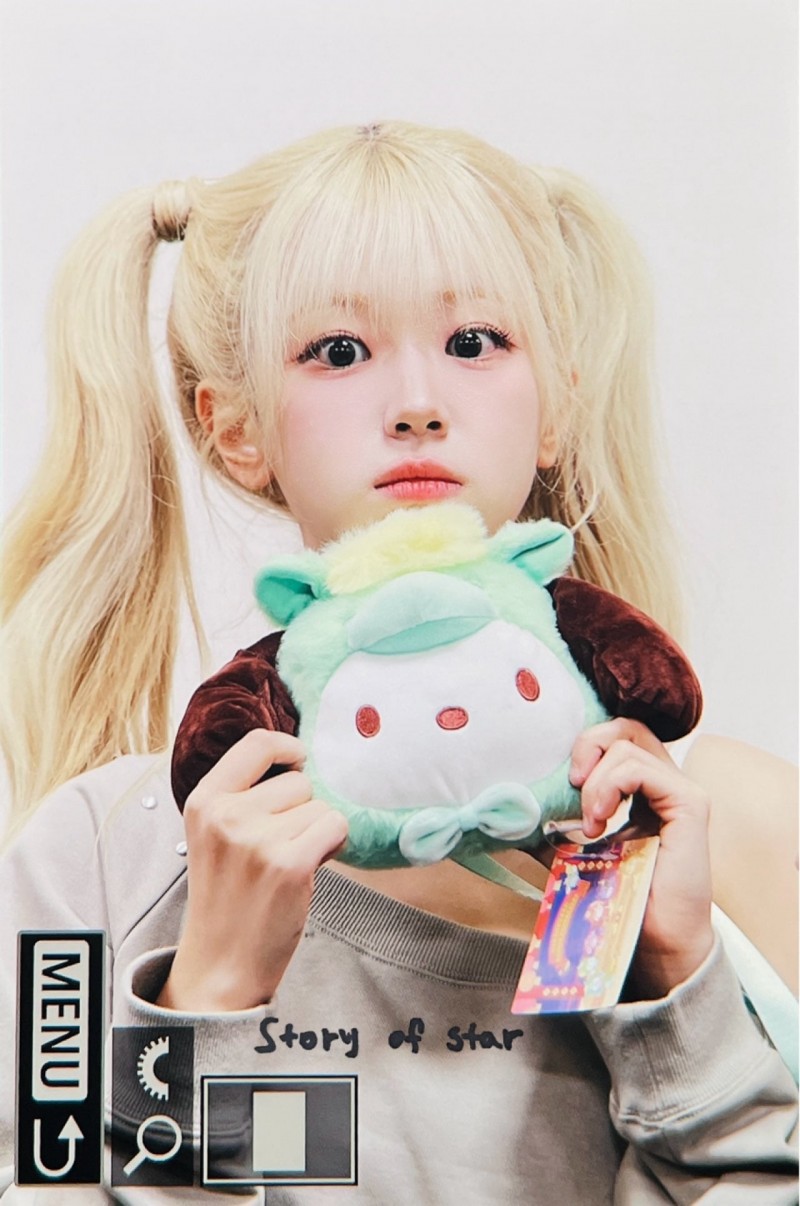 [QWER] 쵸단