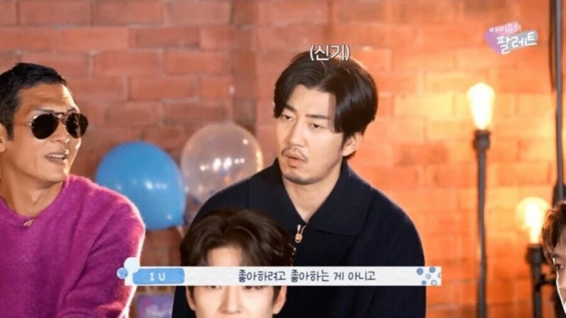 아이유가 이해안되는 40대 이상의 아저씨들.jpg