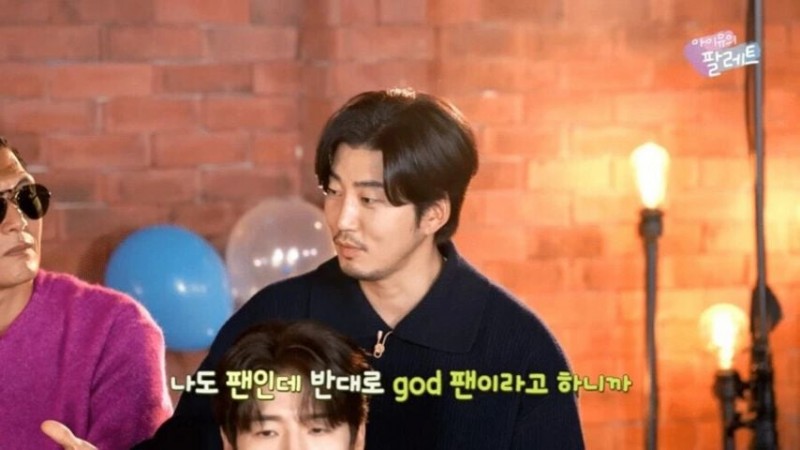 아이유가 이해안되는 40대 이상의 아저씨들.jpg