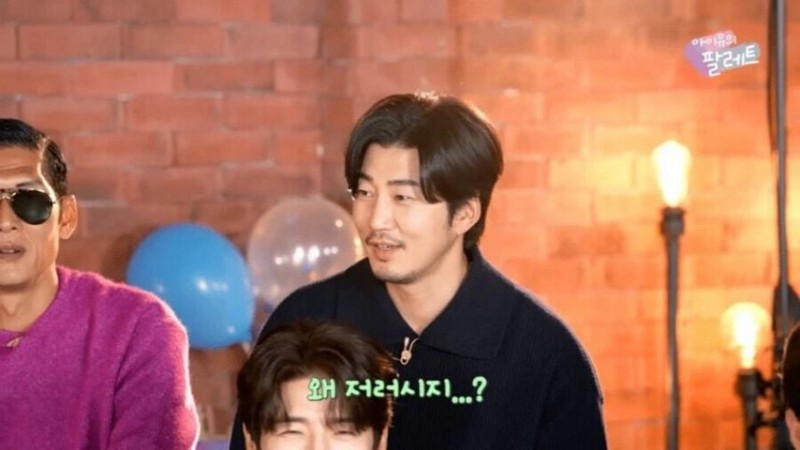 아이유가 이해안되는 40대 이상의 아저씨들.jpg