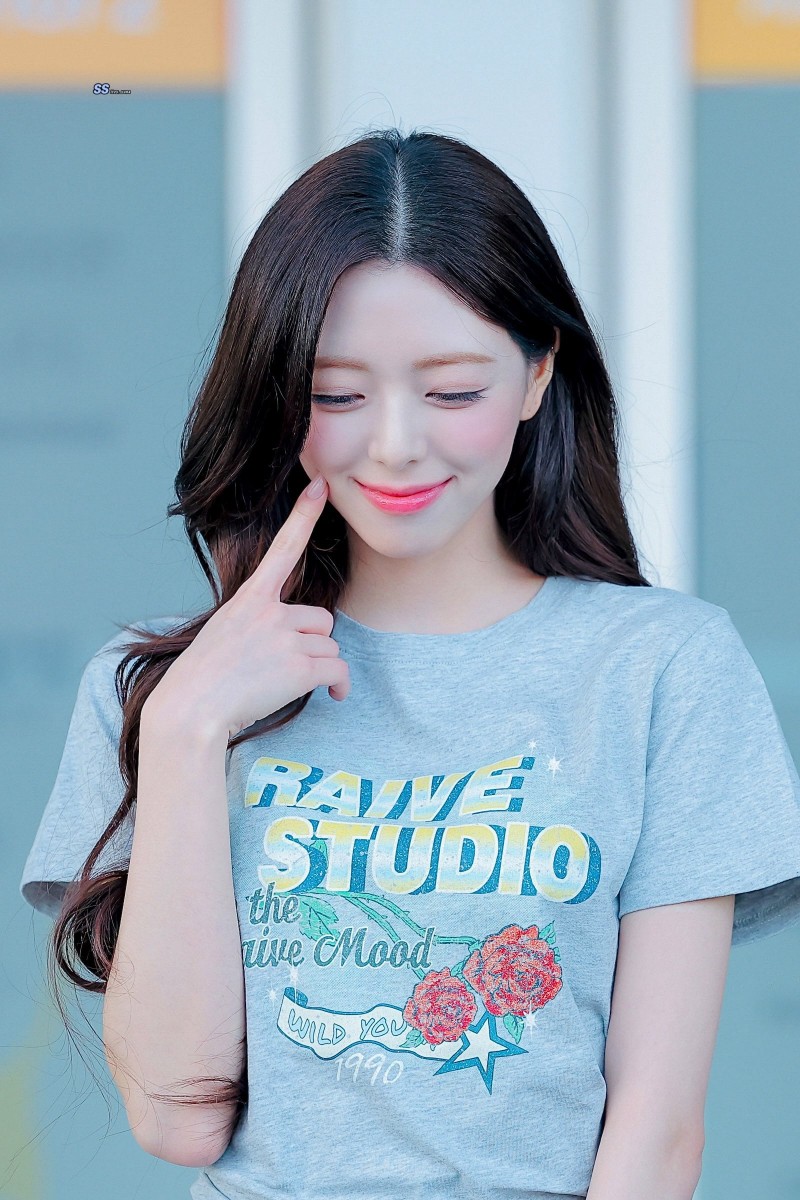 ITZY 유나