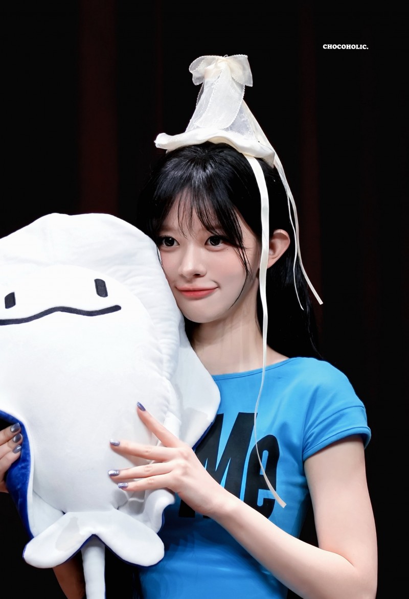 아일릿 민주