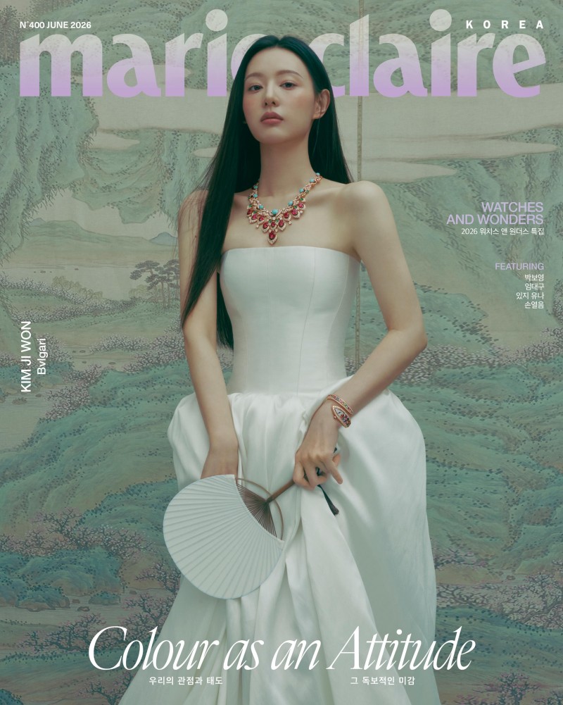 김지원 마리끌레르