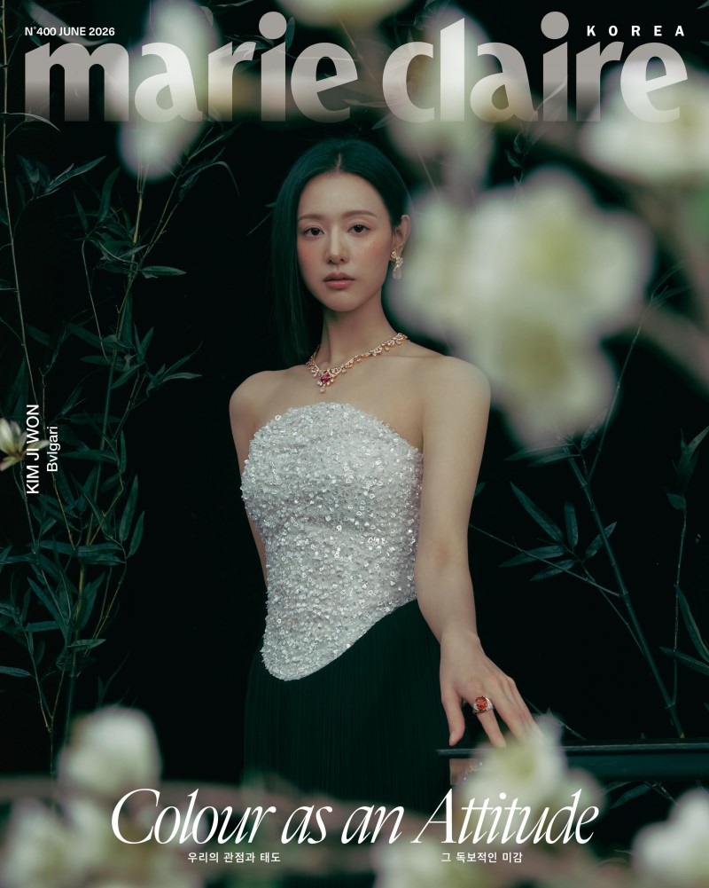 김지원 마리끌레르