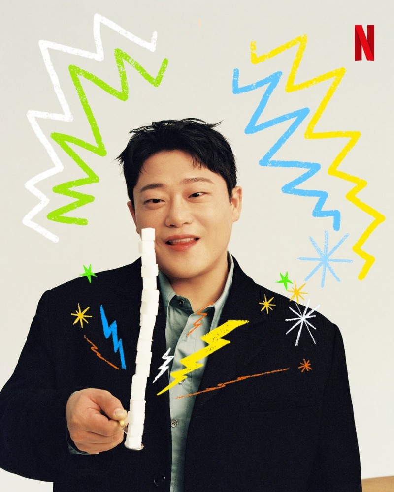 netflixkr__2026-05-18T020000.000Z_6.jpg