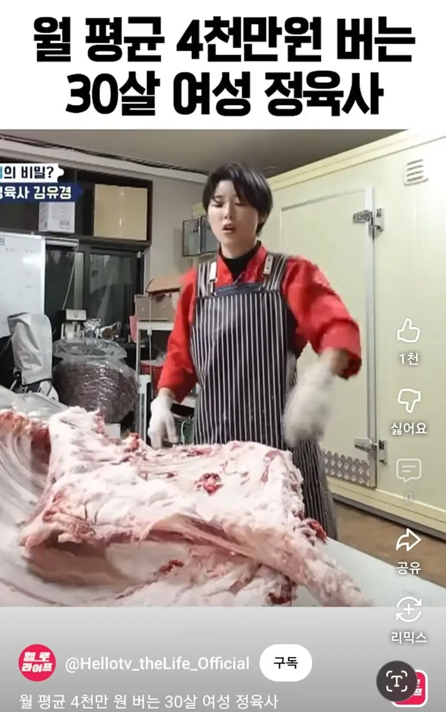 썸네일 이미지