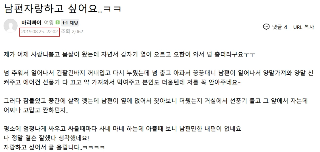 썸네일 이미지