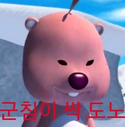 2728292881_uNlEzmBv_1cc95692e4d975801ee643274cc69eed4e6fbe23.png