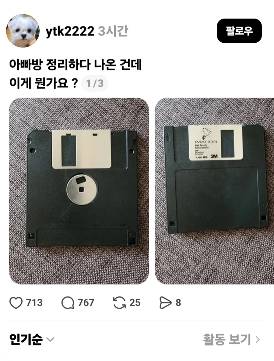 썸네일 이미지