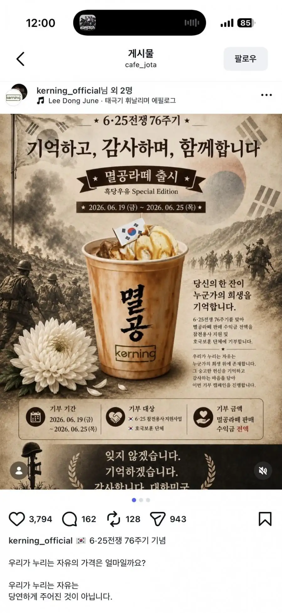 썸네일 이미지