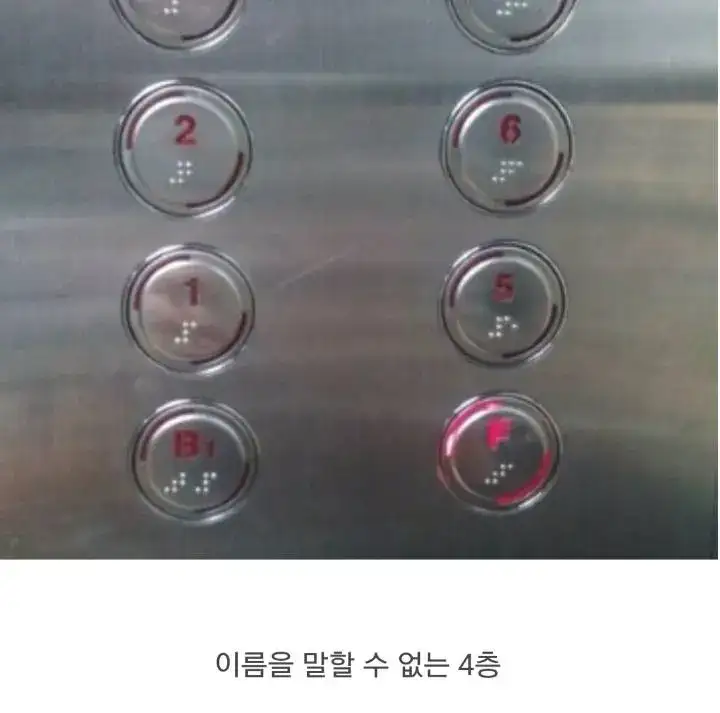 2728354413_vY4ThsCJ_36206bd1a77eb7c60e520a7ee2b2419c6ef557a7.webp