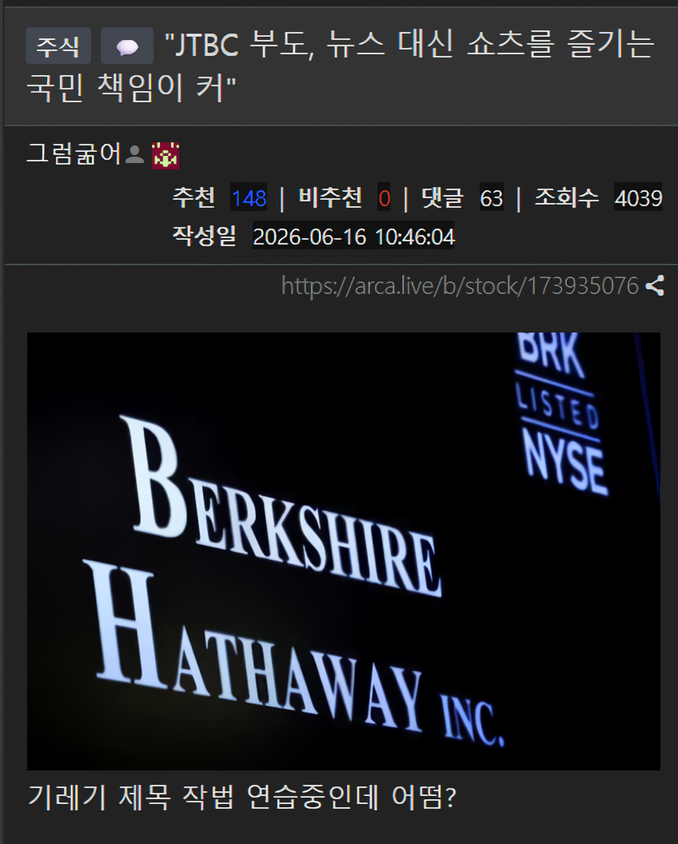 썸네일 이미지