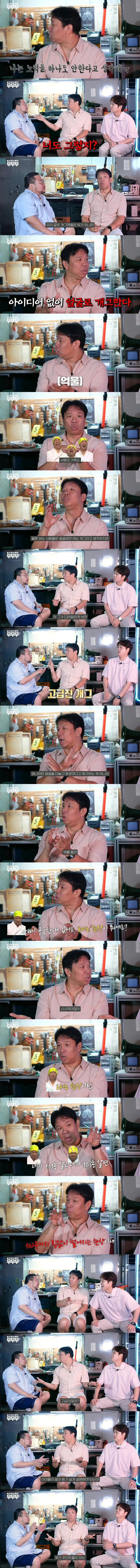 썸네일 이미지