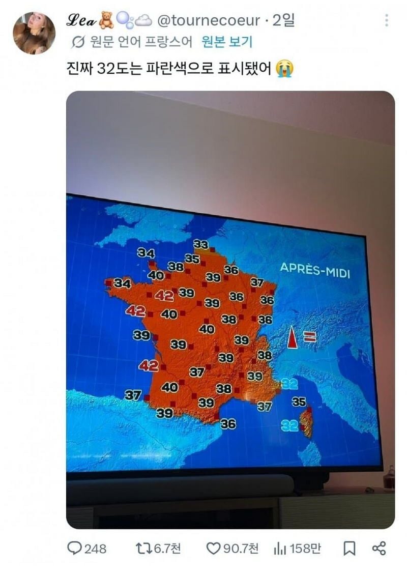 2890340393_ldZgInjc_a8c9f8c95ec538ab01d365ad82429dbdcc846470.jpg