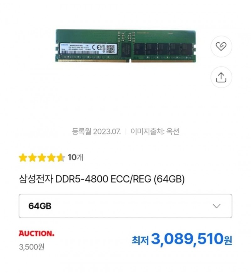 2728313312_r8xHntLj_7794976fae220f221d45114d231fd2c5c791fe1b.jpg