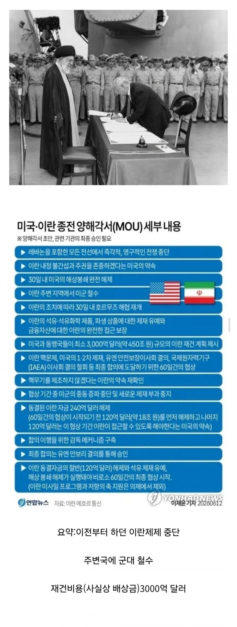 2890191766_jIQpoMB6_0d00aa57bf62611a24e5c6f728622b6dec3455ee.jpg