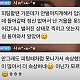 게시물 타입 아이콘