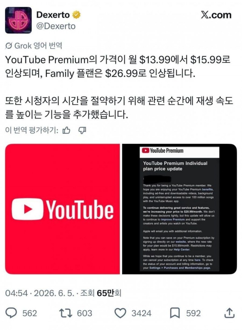 2890195277_aAQuqGtv_d40ecfdf9bace697b48501b678ce2b878571a333.jpg