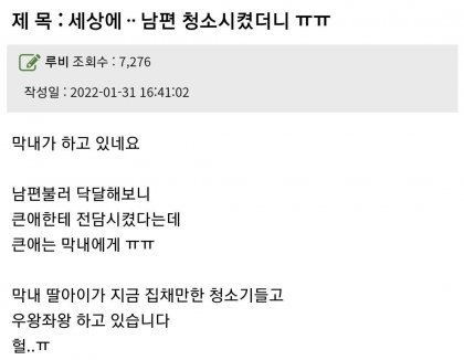 썸네일 이미지
