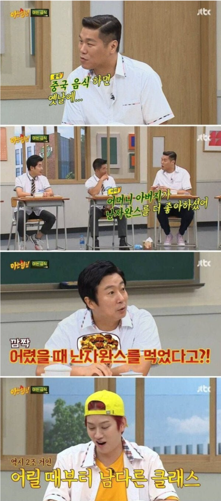 썸네일 이미지