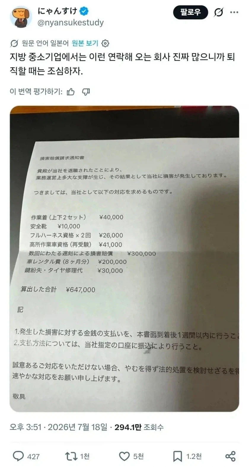 썸네일 이미지